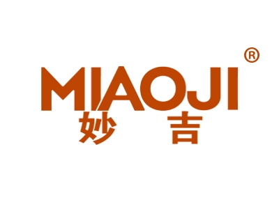 妙吉
