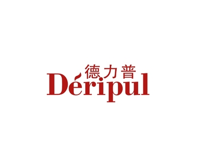 德力普