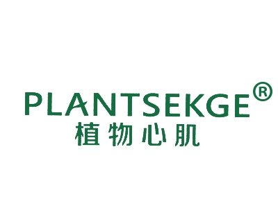 植物心肌