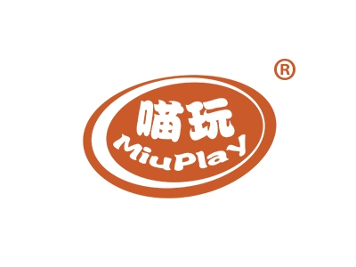 喵玩