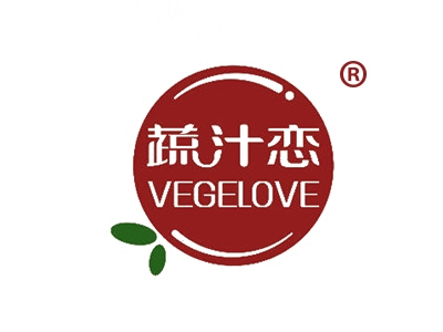 蔬汁恋