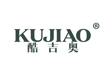 酷吉奥