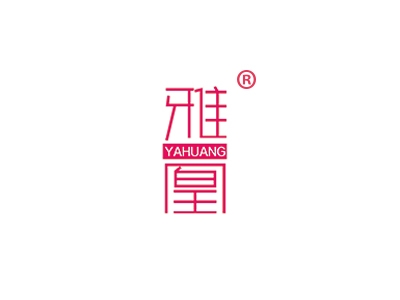 雅凰
