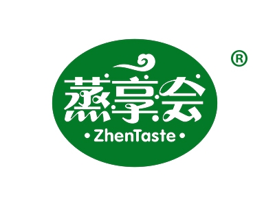 蒸享会
