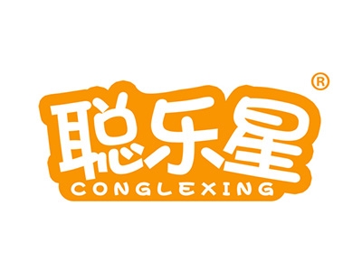 聪乐星