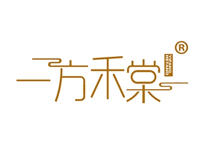 一方禾棠