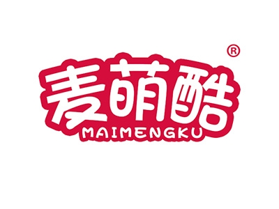 麦萌酷
