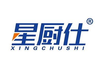 星厨仕