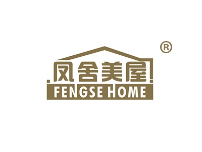 凤舍美屋
