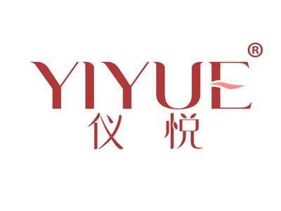 仪悦