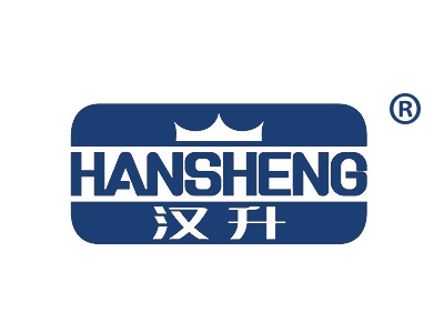 汉升