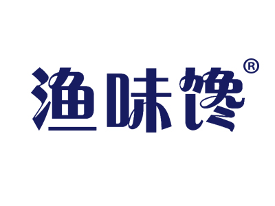 渔味馋