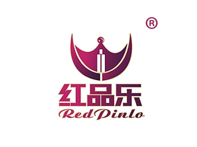 红品乐