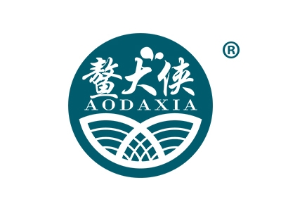 鳌大侠