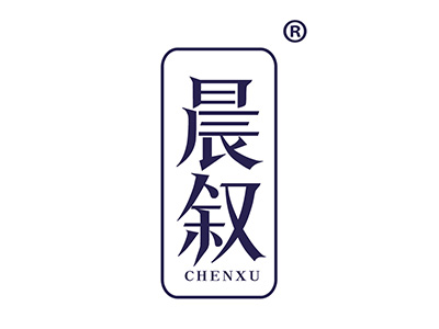 晨叙