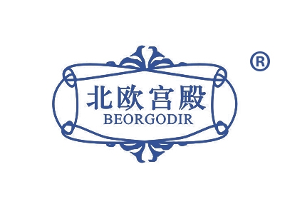 北欧宫殿