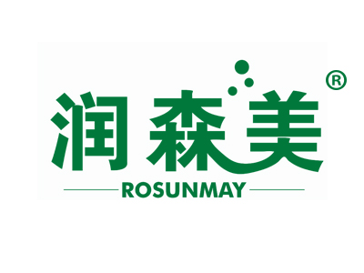 润森美 ROSUNMAY