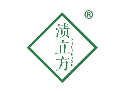 渍立方