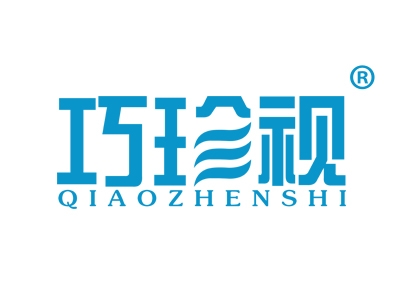 巧珍视