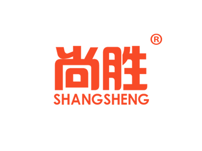尚胜