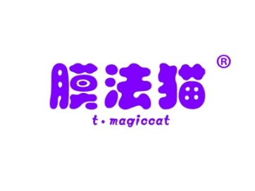膜法猫