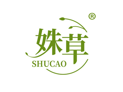 姝草SHUCAO