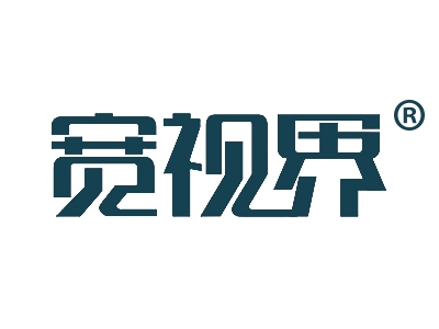 宽视界