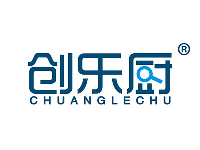 创乐厨