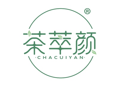 茶萃颜