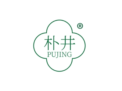 朴井