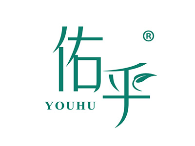 佑乎