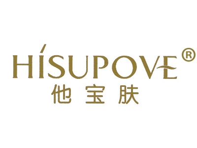 他宝肤