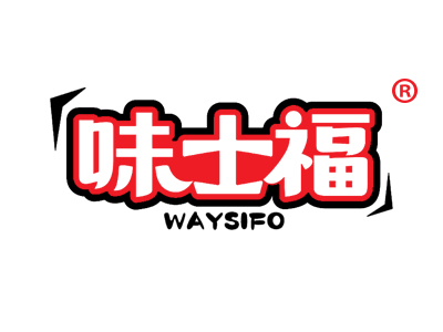 味士福 WAYSIFO