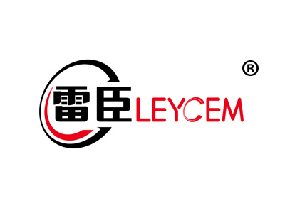 雷臣 LEYCEM