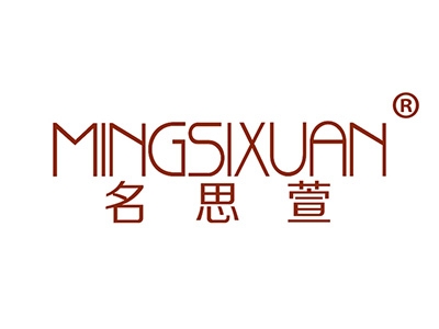 欧势