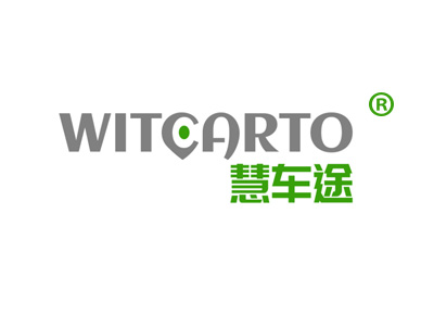 慧车途 WITCARTO