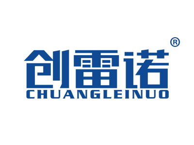 创雷诺