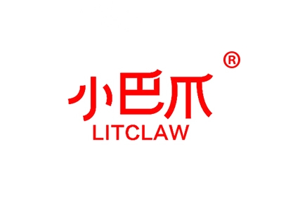 小巴爪