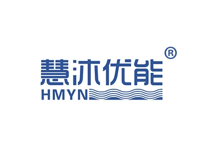 慧沐优能