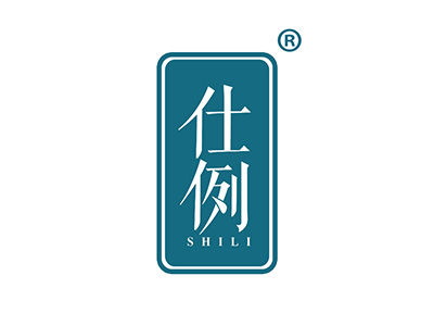 仕例