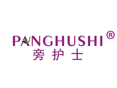旁护士