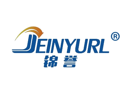 锦誉