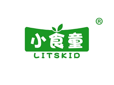 小食童
