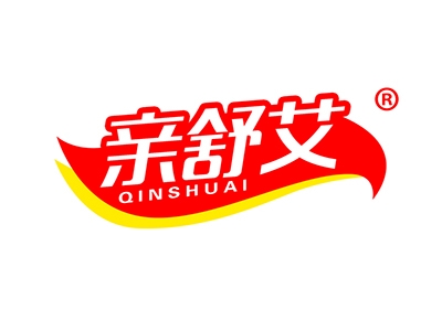 亲舒艾