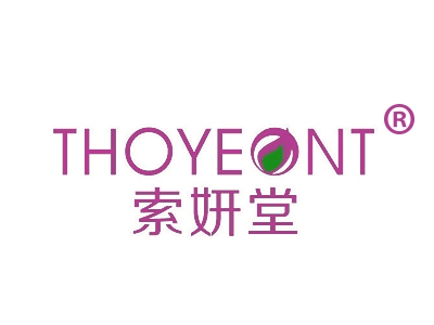 索妍堂