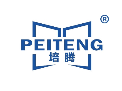 培腾