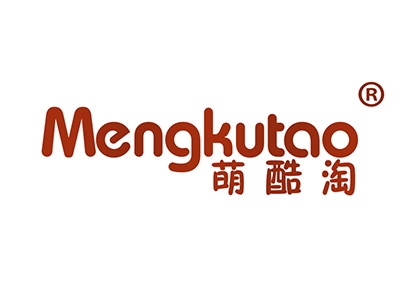 萌酷淘
