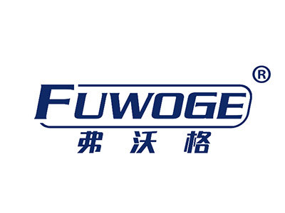 弗沃格
