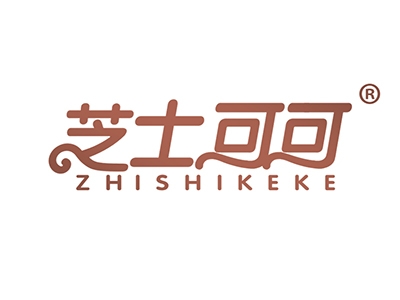 芝士可可