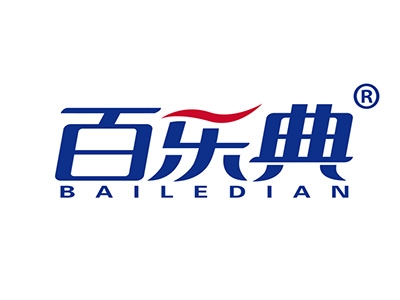 百乐典